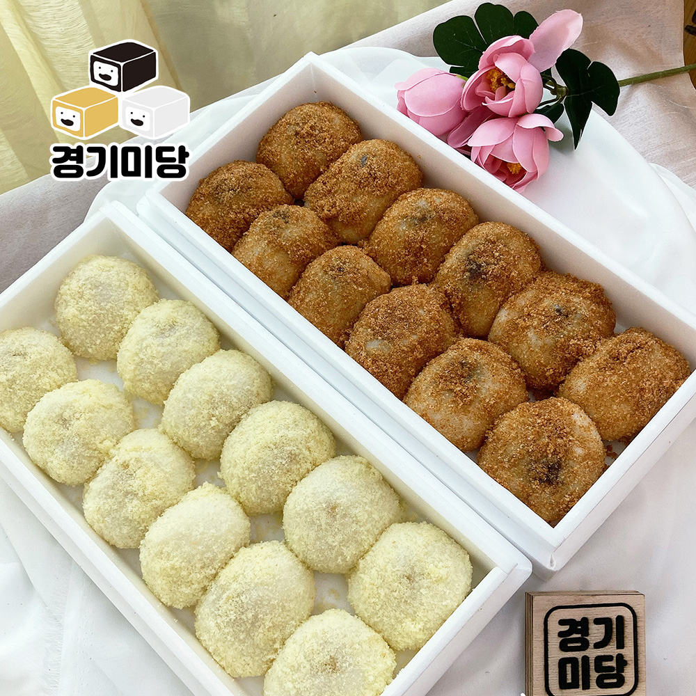 경기미당 당일생산 국내산 찹쌀 팥모찌 모찌 포장용 모찌 대 / 박스포장 : 경기미당 공식떡카페