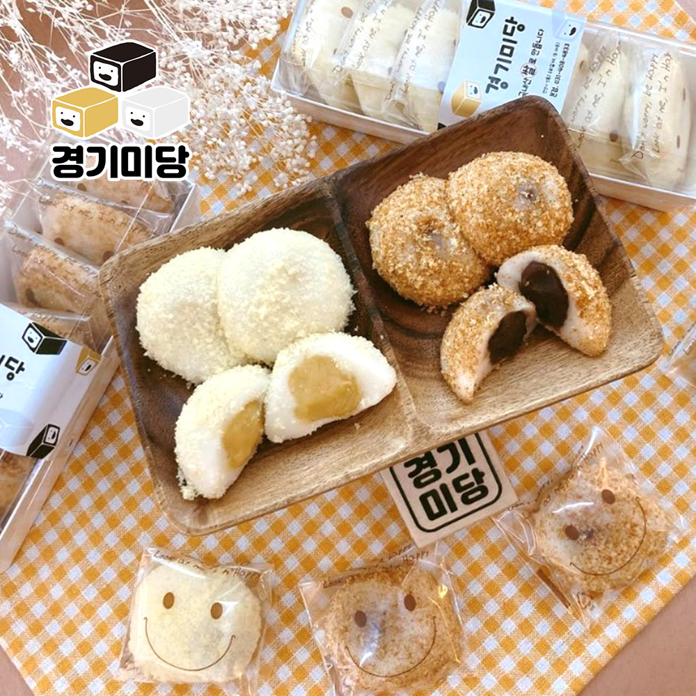 경기미당 당일생산 국내산 찹쌀 팥모찌 : 경기미당 공식떡카페