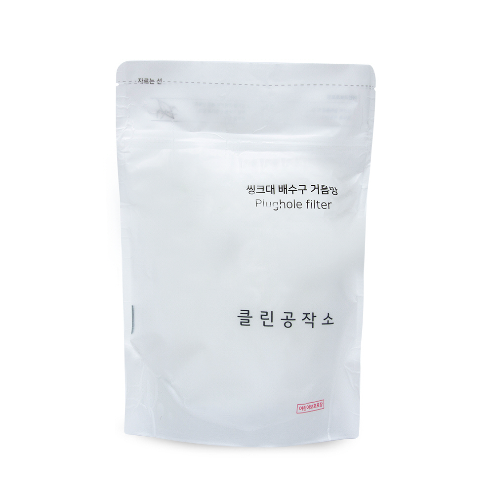 클린공작소 간편한 싱크대 배수구 거름망 50매 : 클린 공작소