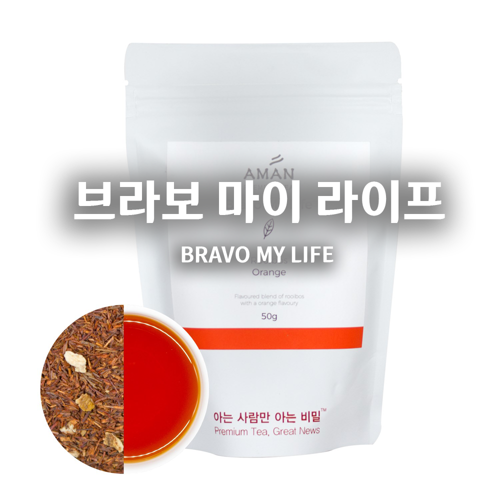 무카페인 허브티 / 브라보마이라이프 50g / 루이보스, 오렌지 블렌드 / 아만프리미엄티 : 아만프리미엄티
