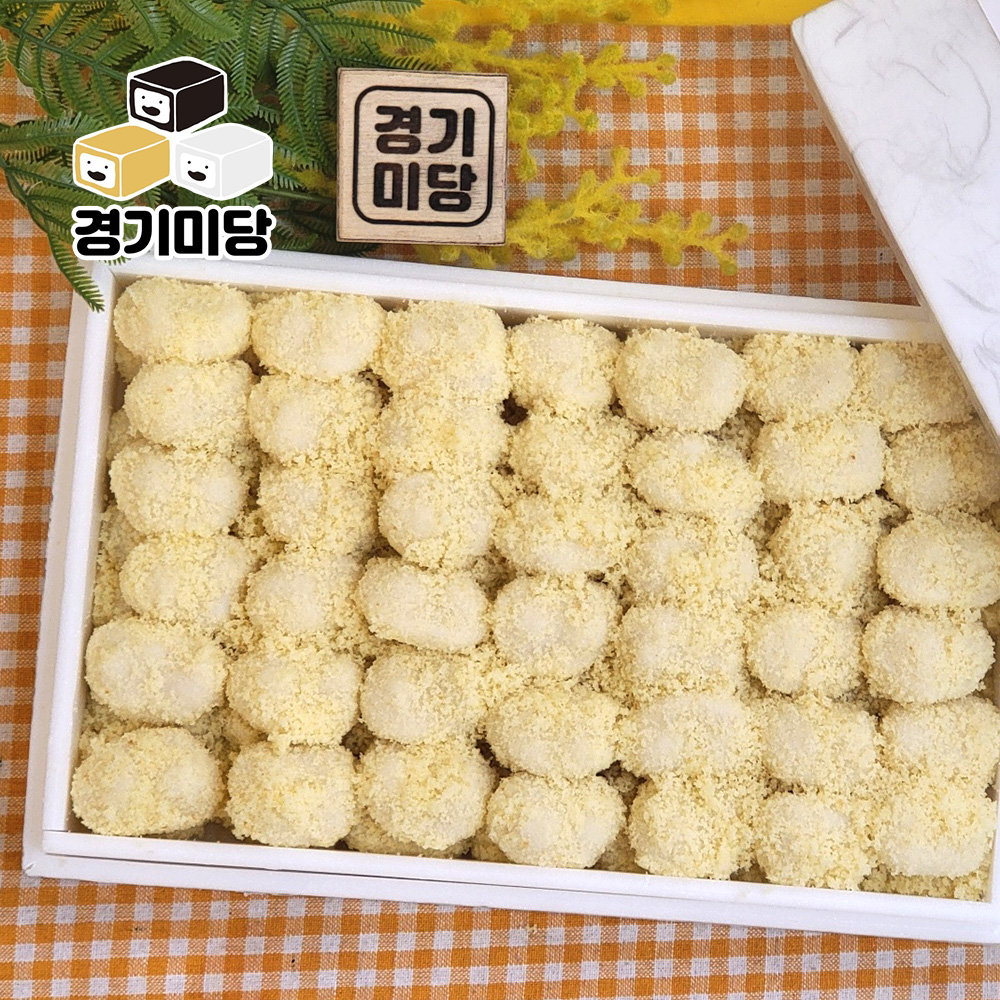 경기미당 당일생산 국내산 찹쌀 흑임자 동부콩 쌀카스테라 인절미 떡 / 2호박스 (84알) : 경기미당 공식떡카페