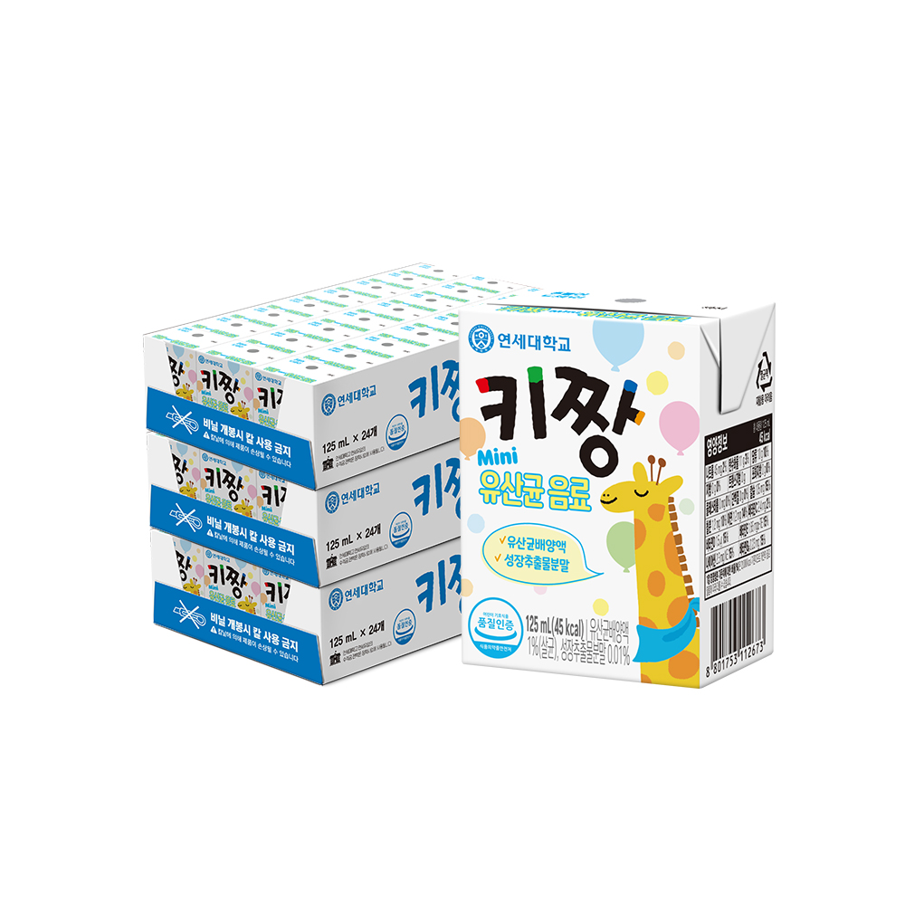 연세우유 키짱 유산균 음료 125ml, 72개 : 연세유업 직영스토어