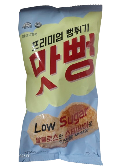 프리미엄 뻥튀기 맛뻥 1박스(1봉(4입)X16봉) : 푸드 이야기
