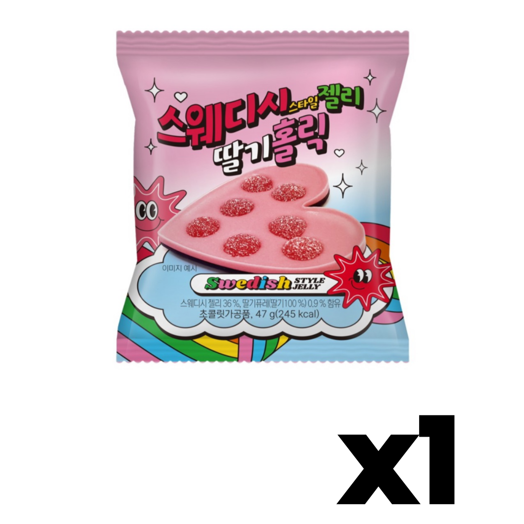 (간식) 대산 스웨디시 젤리 딸기홀릭 47g 1개 : 노리몰:nori