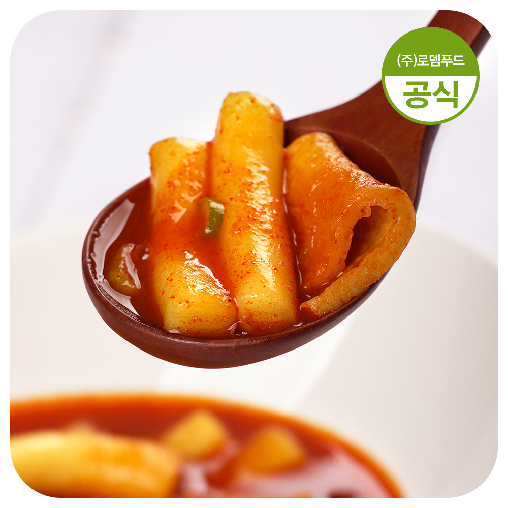 서울마님 오감떡볶이 : 로뎀푸드 스토어
