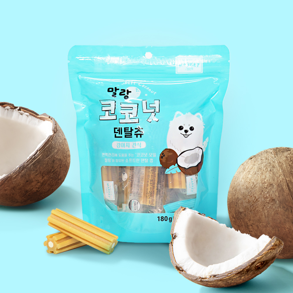 코코마켓 말랑 코코넛 덴탈츄 180g 강아지 껌간식 : 인터펫코리아공식몰