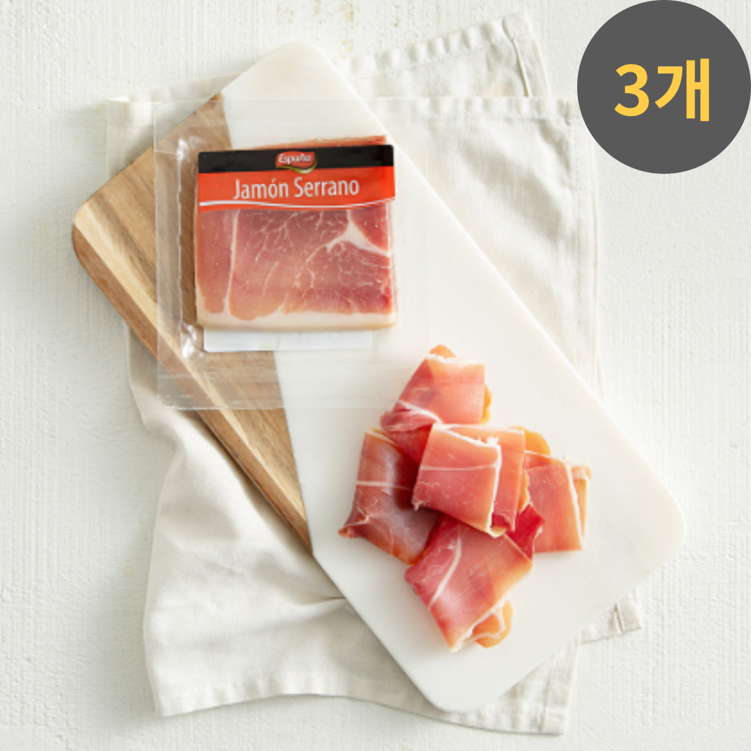 에스푸나 세라노 하몽 슬라이스 50g x 3개 : 쉐프의 팬트리