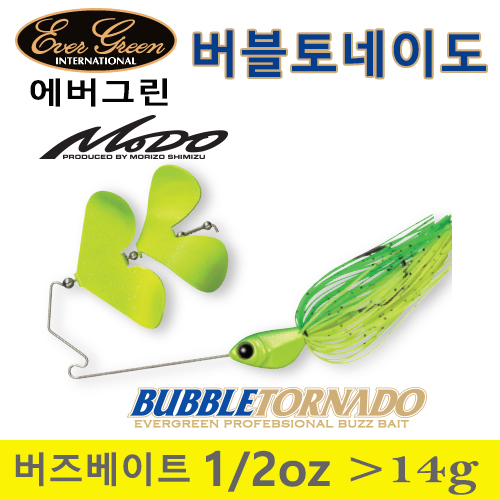 에버그린 버블토네이도 버즈베이트 1/2온스 , 14g 한국대리점 : 에버그린피싱