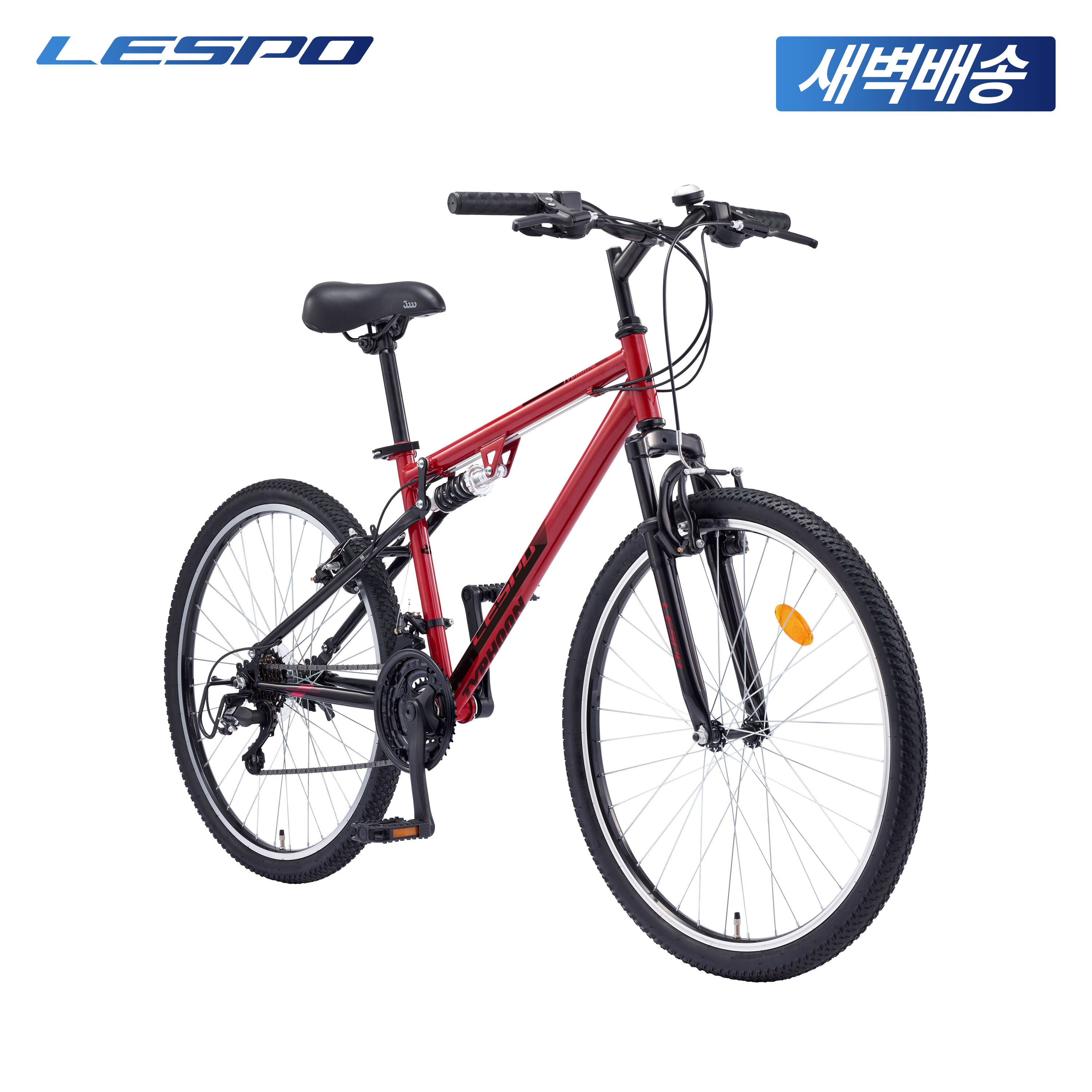 2025 삼천리 26 태풍 DX - 100%조립 운동용 출퇴근 입문용 MTB 자전거 : 삼천리자전거 프리미엄샵
