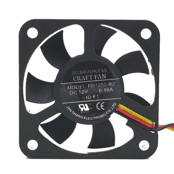 CRAFT 무소음 냉각 선풍기 컴퓨터 케이스 505015mm 5 CM/cm FD1250B2 DC12V 0.10A : 억조트레이드