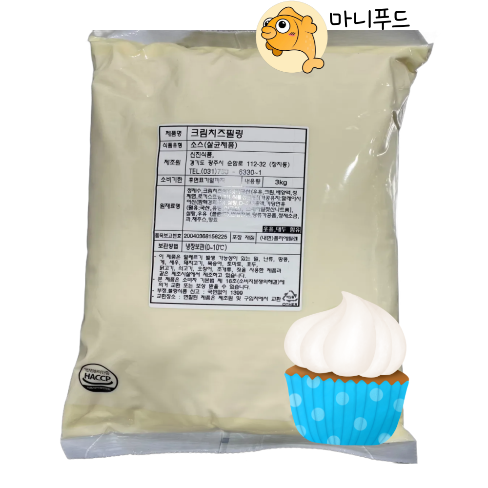 크림치즈필링 3kg : 마니푸드