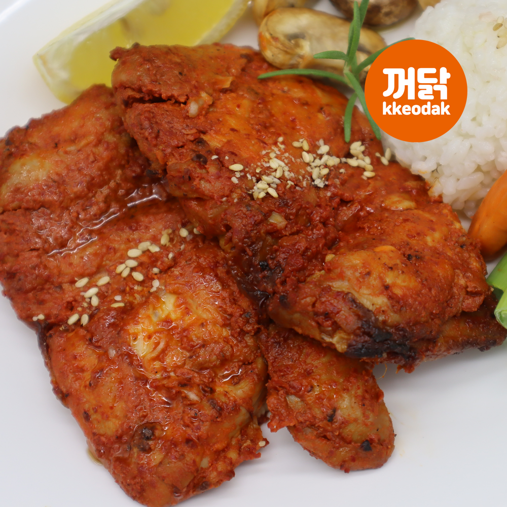 [꺼닭] 국내산 춘천 바로먹는 오븐구이 미니 닭갈비 150g 모음전 : 꺼닭