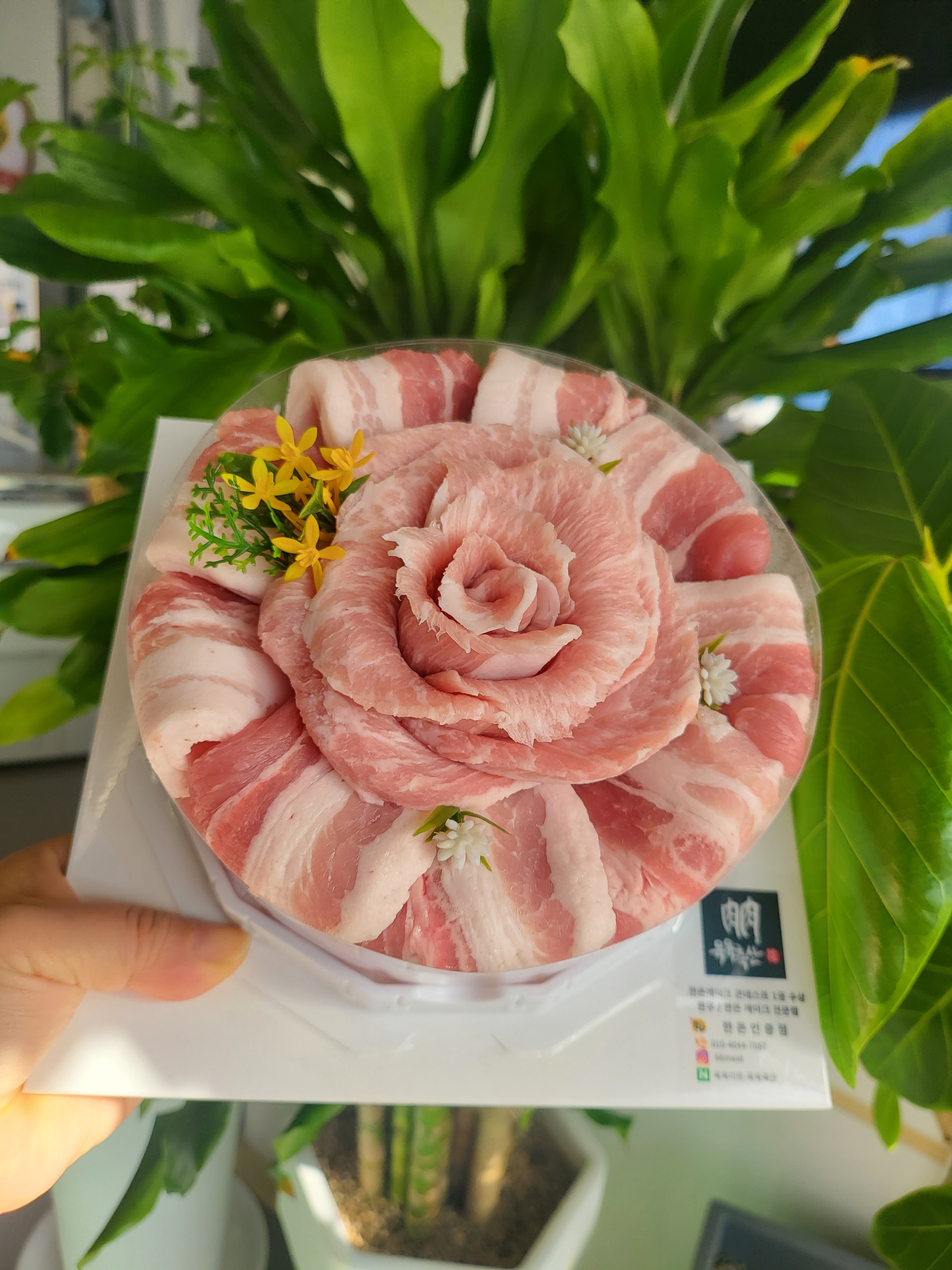 두근두근 한돈케이크 쁘띠(1kg) 고기케이크 돼지고기선물세트 : 육육미트 - 육육축산