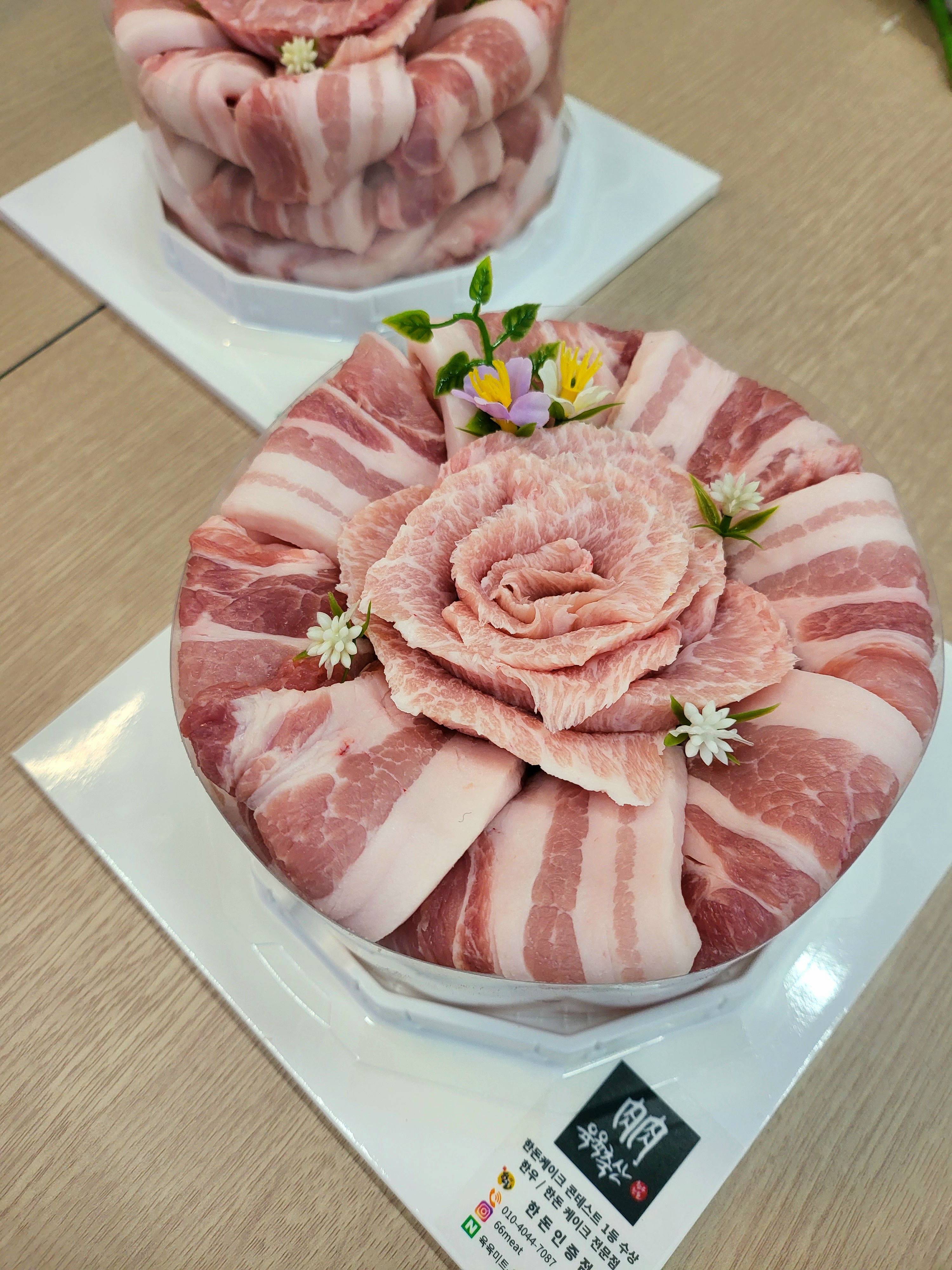 두근두근 한돈케이크 쁘띠(1kg) 고기케이크 돼지고기선물세트 : 육육미트 - 육육축산