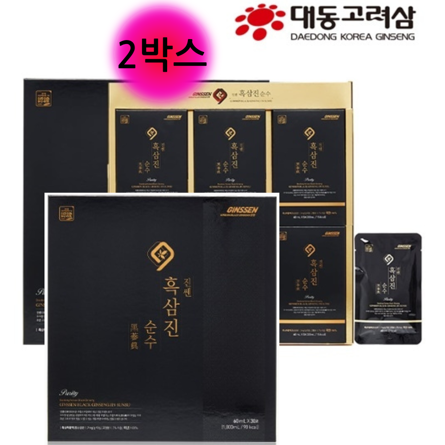 1+1(2박스)대동고려삼 국내산 6년근흑삼 진쎈흑삼진순수 60mlx30 : 비타리타
