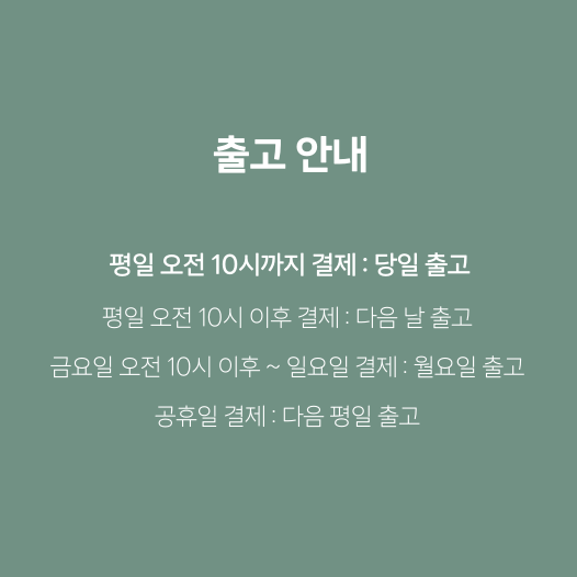 나드커피