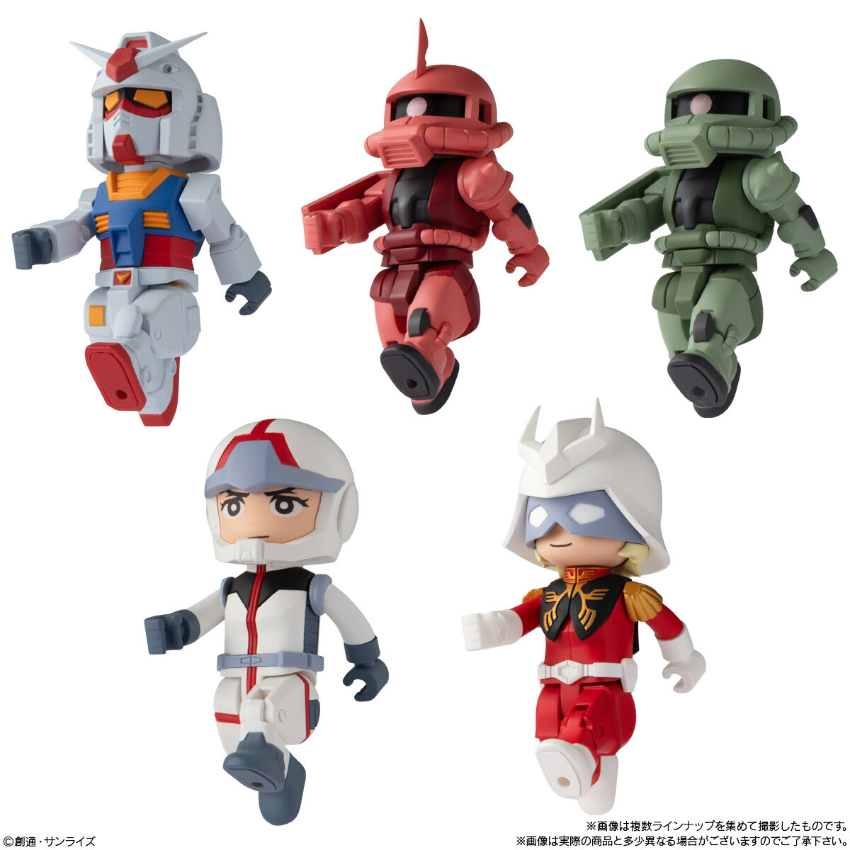 반다이 bitlot Gundam 5종 피규어 /Bandai 비트롯 건담 : 죠니의 기묘한 취미