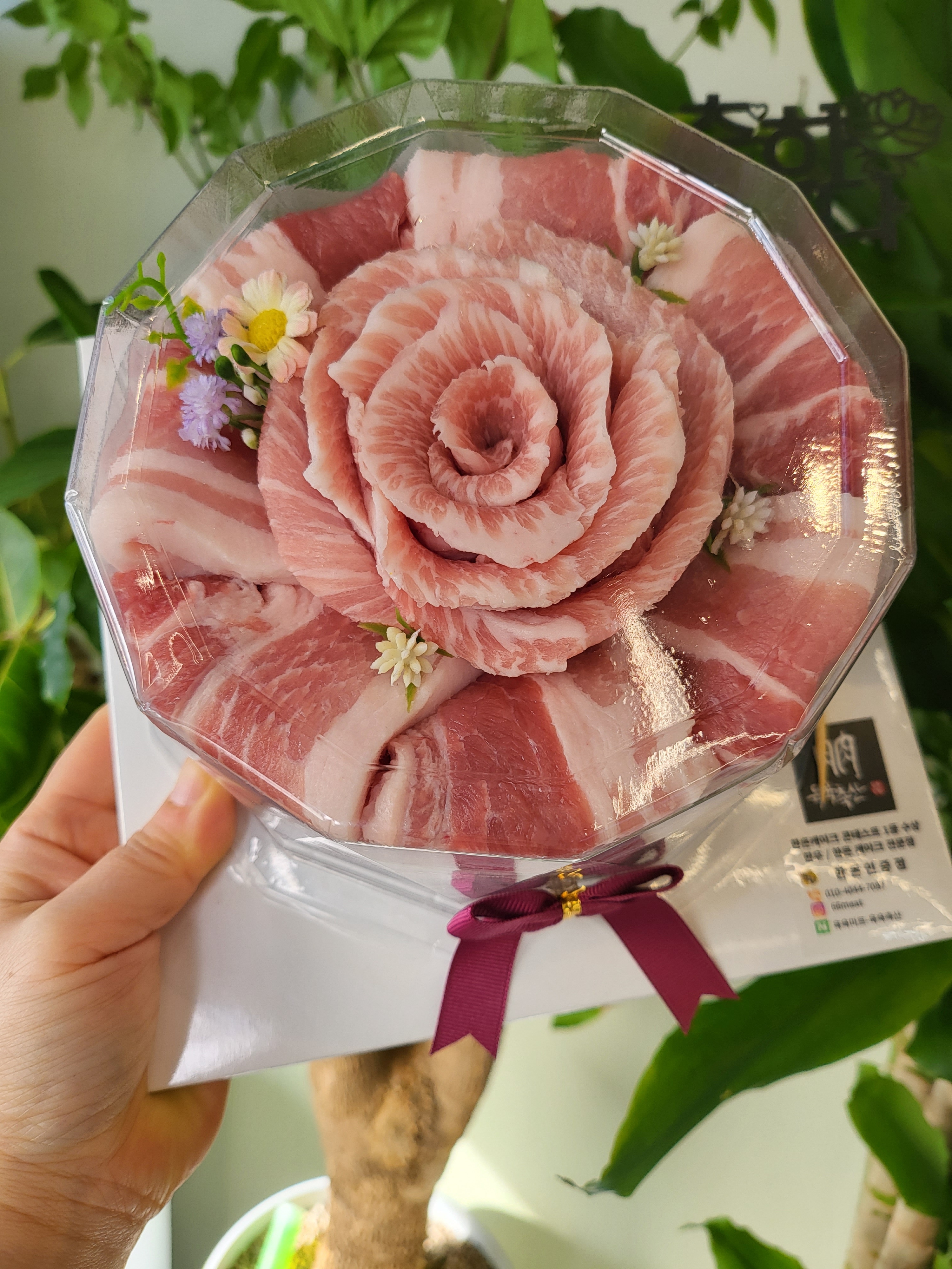 두근두근 한돈케이크 쁘띠(1kg) 고기케이크 돼지고기선물세트 : 육육미트 - 육육축산