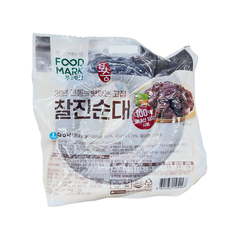 [신선] 청정원 푸드마크 찰진순대 500g : 영춘권