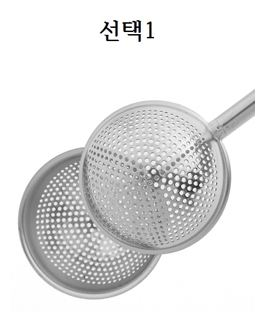 다다티하우스
