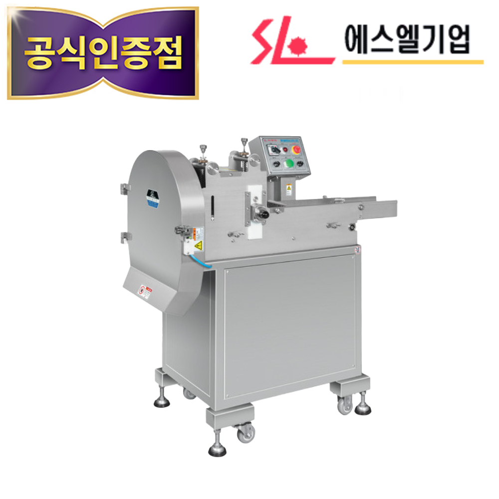 신형 에스엘 식품가공기계 멀티슬라이서 SVS-135T 정품 : 위소베이트