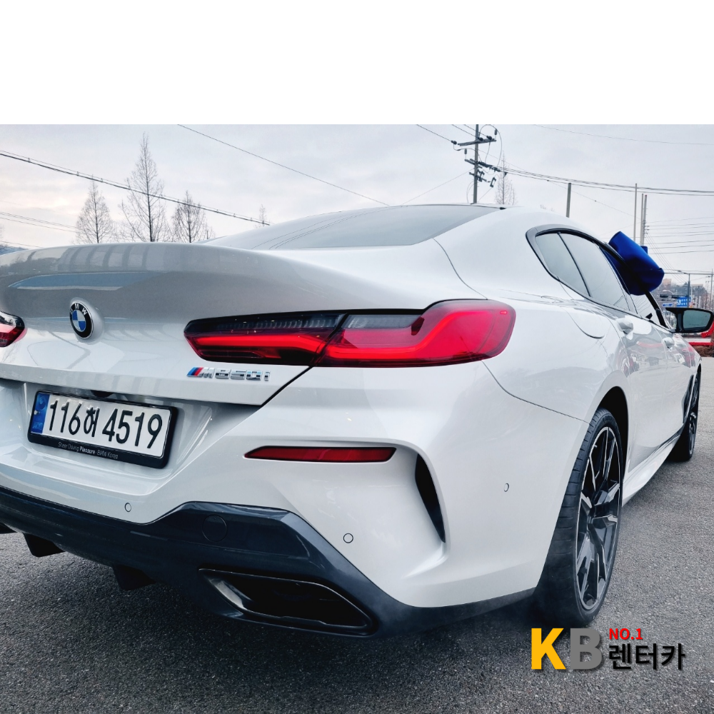 BMW M850i 25년식 렌트 5인승 가솔린 종합보험 가입완료 : 케이비넘버원렌트카