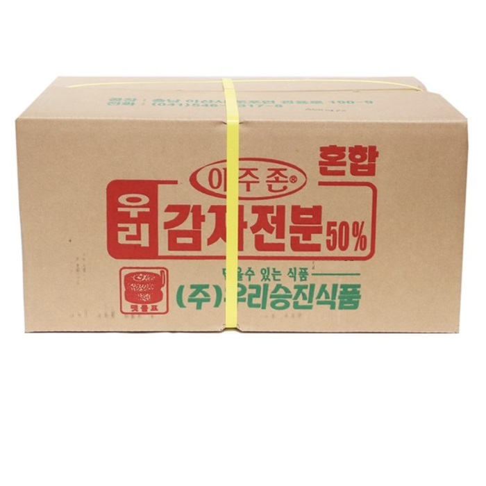 [ASY Mart]  아주존 우리혼합감자전분 1kg X 10개 박스 업소용 감자전분 맷돌표 : ASY Mart