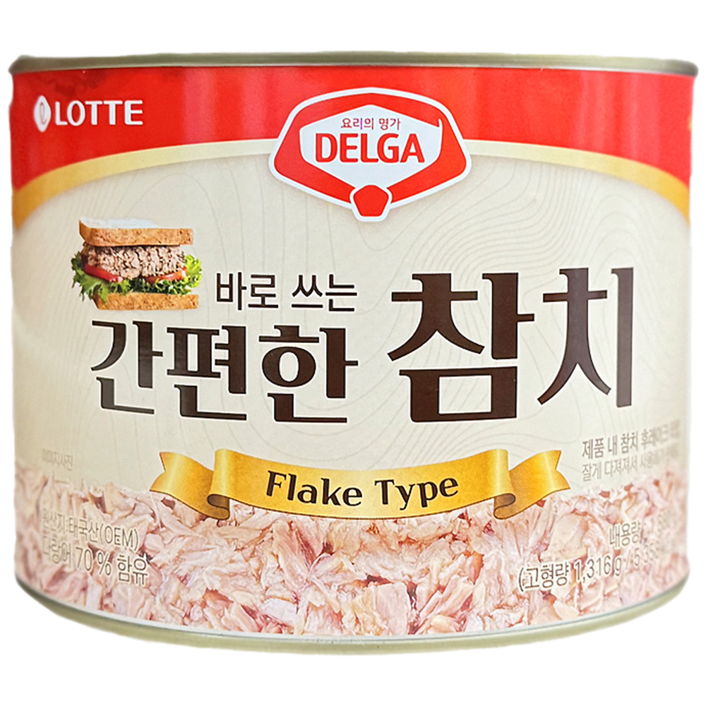 빠르미쇼핑 롯데 델가 간편한참치 1.88kg 참치 캔 통조림 : 빠르미쇼핑