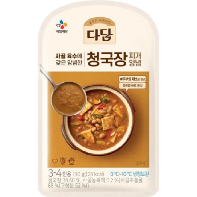 CJ 다담 청국장찌개양념 130g : ssara