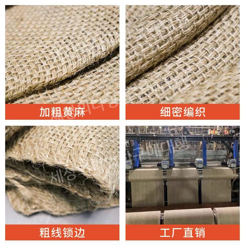 곡식 쌀 가마니 공예품 포대 자루 민속품 가마 옛날 35x50/160g 더블 필라멘트 10개 : 세상의다양한구매대행여섯번째