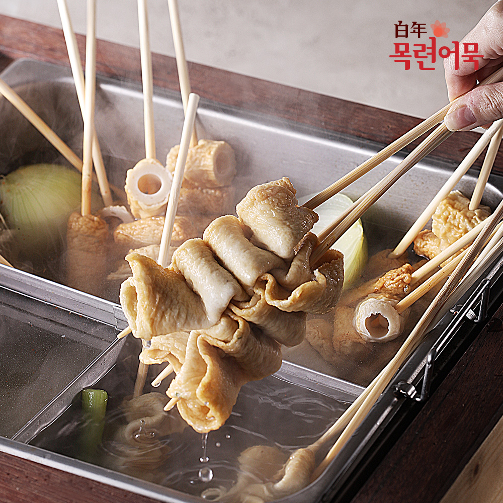 목련어묵 사각꼬치어묵 꼬불이 25개 부산오뎅 오뎅바 분식 휴게소 포장마차 행사 : 목련어묵