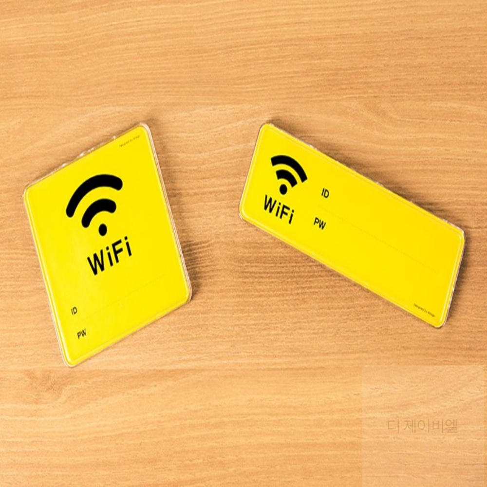 와이파이 안내판 WiFi 표지 매장 식당 와이파이 비번 : 더 제이비엘