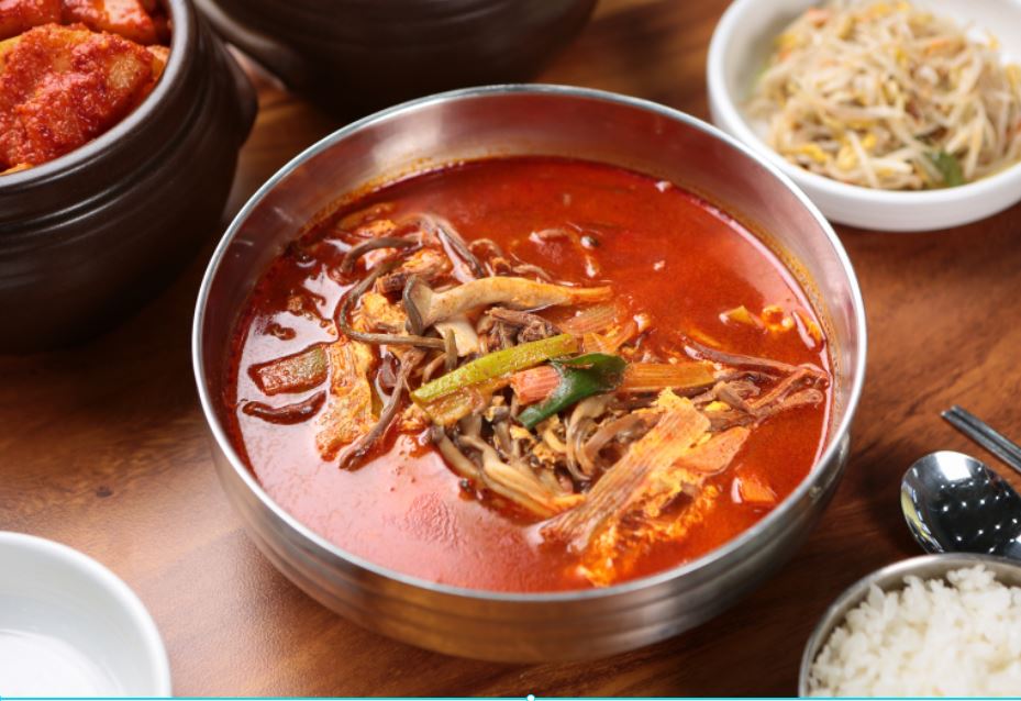 [타임쿡] 전통 사골 대파육개장 500g : 타임쿡