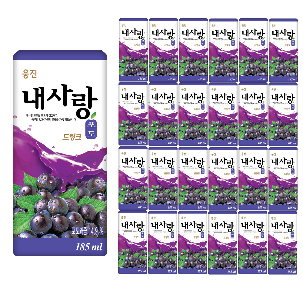 웅진 내사랑 드링크 오렌지 팩음료 185ml 24개 : 부산종합유통