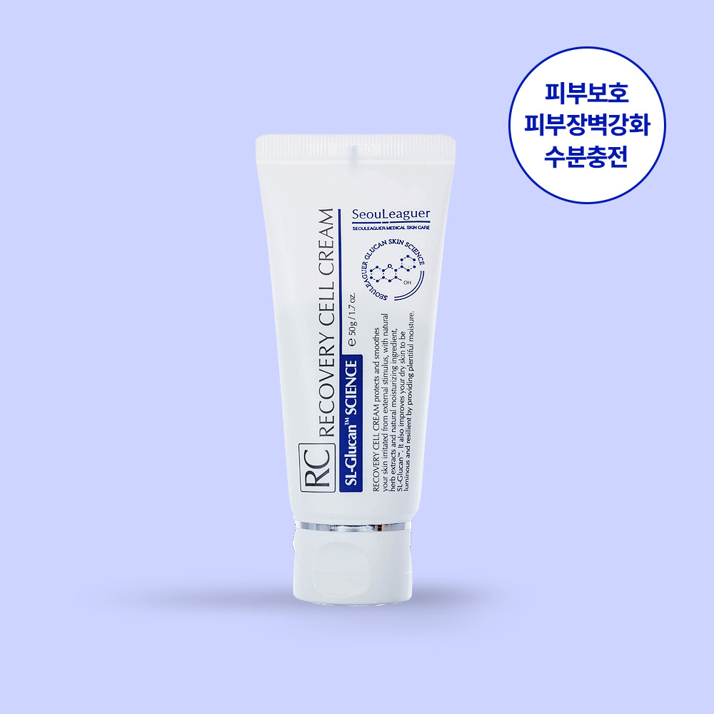 RC 리커버리 셀 크림 50g : 메디스타 코스메틱