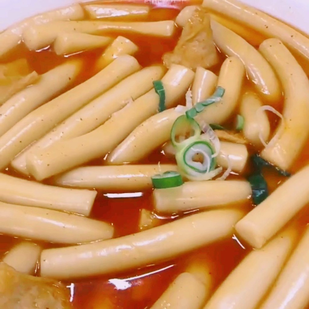 [남동공단떡볶이] 전국택배가능,인천맛집,남동공단맛집 : 띵굴마켓