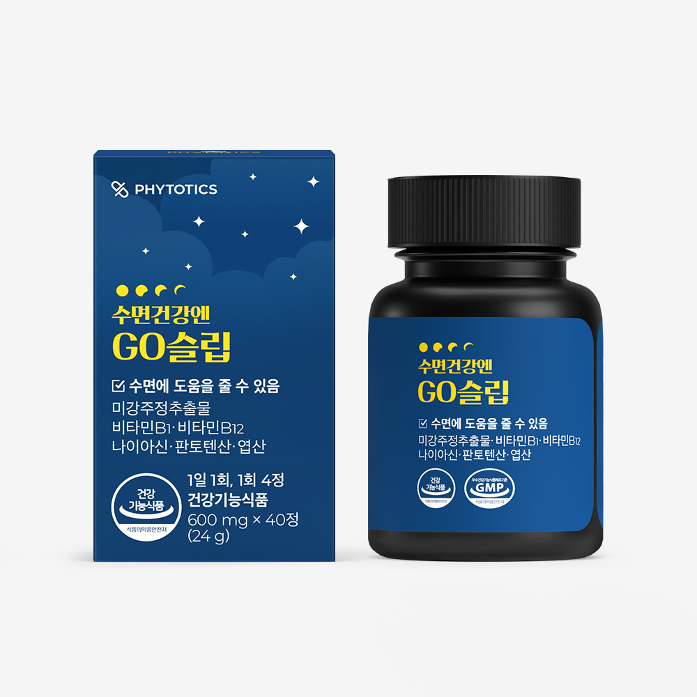 [4+2이벤트] 피토틱스 수면건강엔 GO슬립/ RBS판토텐산/ 알비에스 판토텐산 함유 6박스(60일분 / 240정) : 피토틱스 공식몰