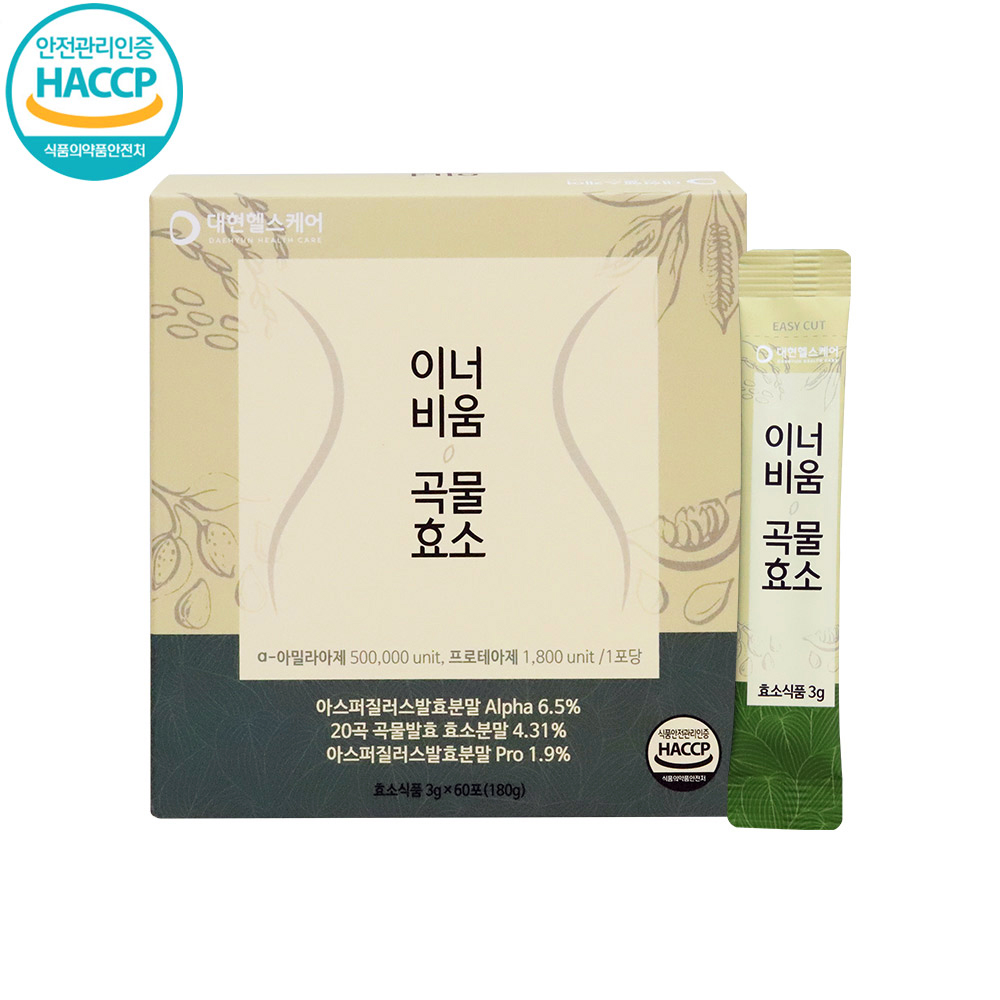 이너비움 곡물효소 3g 60포 국내산 20곡 발효효소 유산균함유 dae : 굿모닝팜