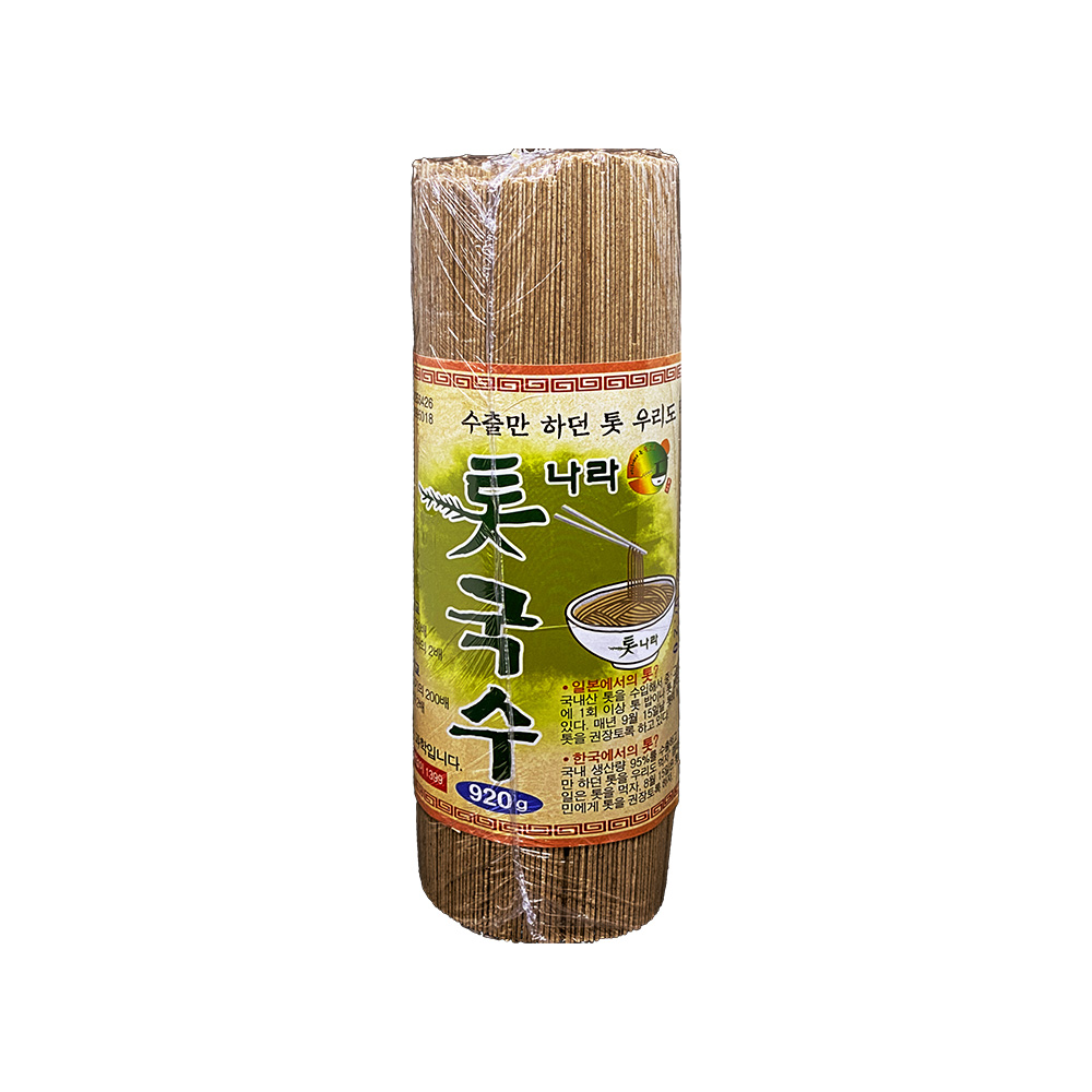 톳 국수 920g : 윤가점빵 1968