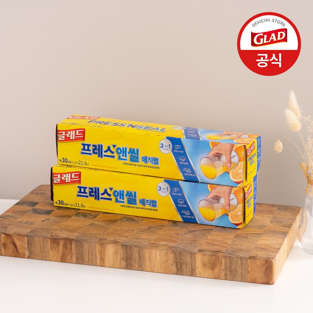 글래드 매직랩 일반형 2160x30cm, 2개 : 글래드코리아공식몰