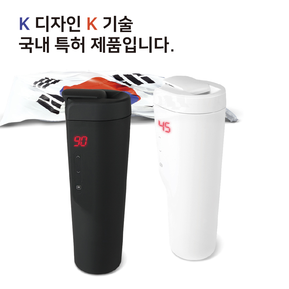 차량용 커피포트 전기 시거잭 히팅텀블러 분유포트 카포트 : 커먼스스토어