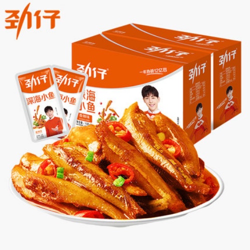 [현호] 찐자이 샹라맛 소어  1곽(20개입) : HYUNHO