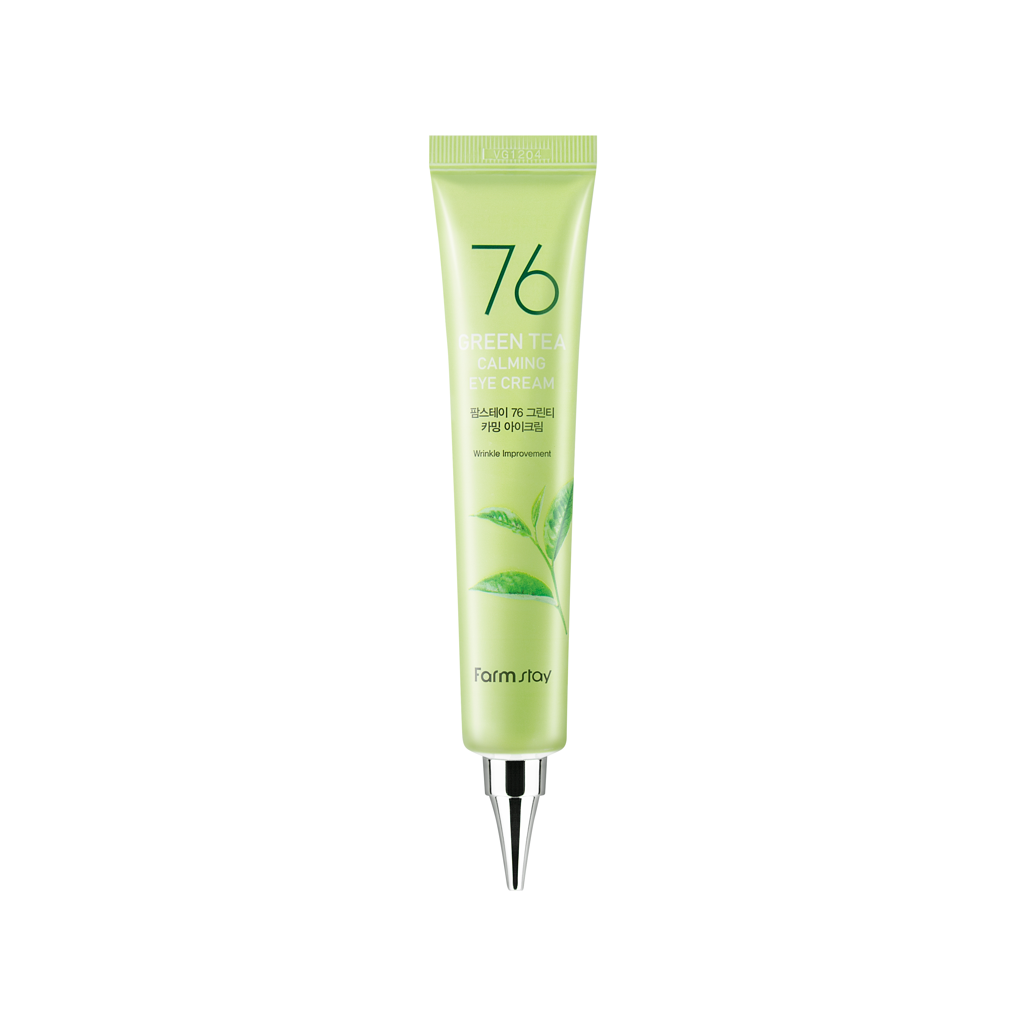 팜스테이 헤어케어 바디케어 76 그린티 카밍 아이크림 45ml : 팜스테이 FarmStay