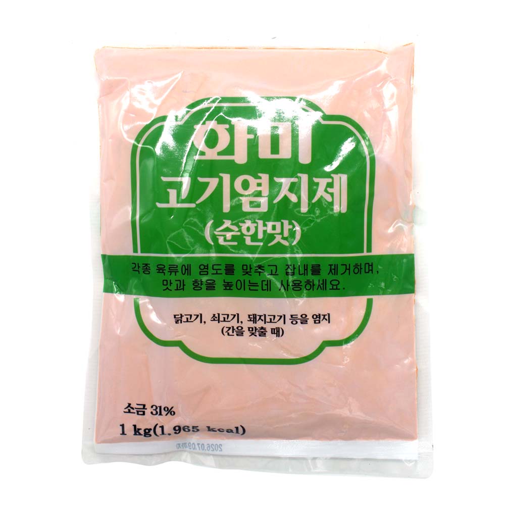 화미 고기염지제 순한맛 1kg×10개 [무료배송] : 푸드007 스토어