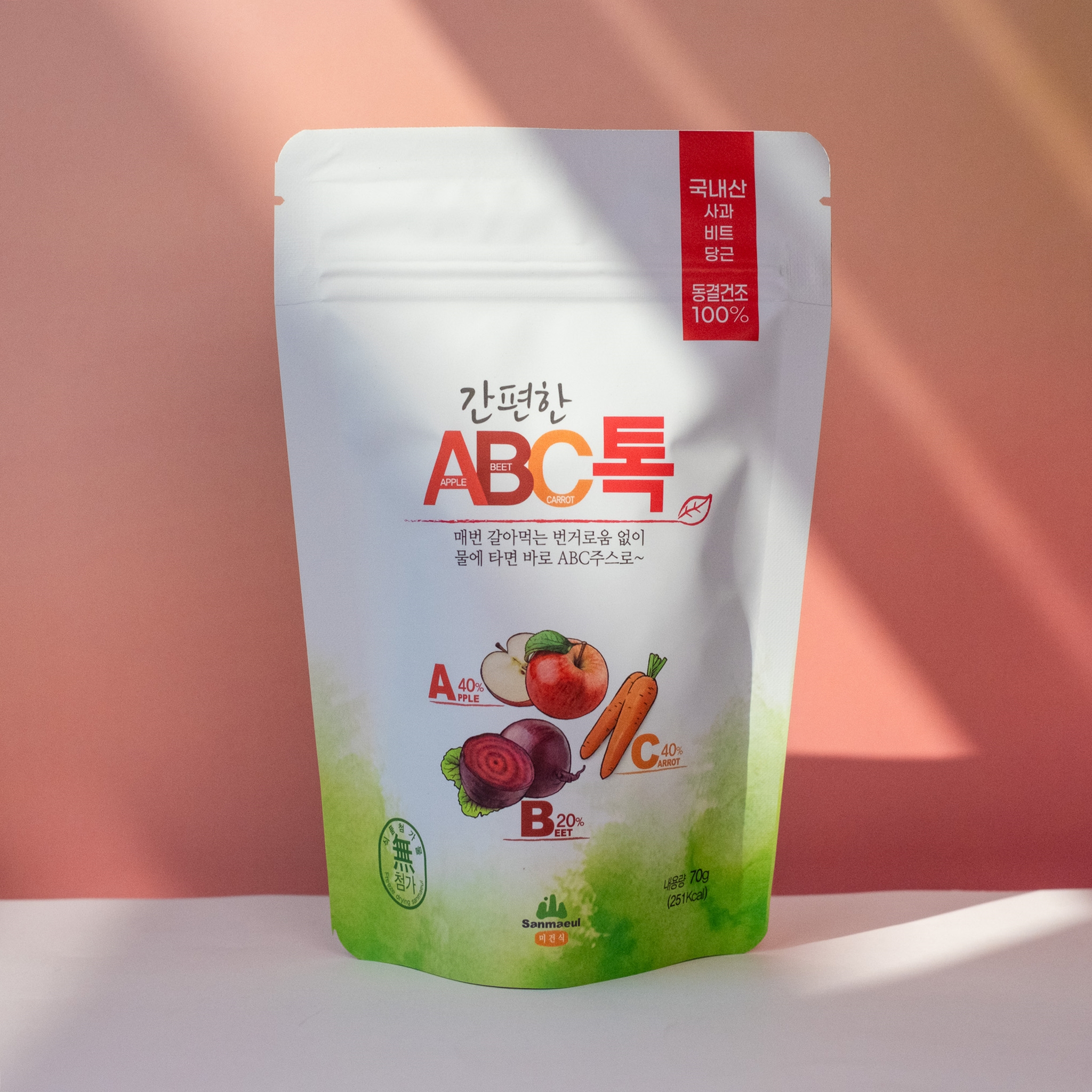 ABC 주스 분말 동결건조 사과 비트 당근 가루 70g : 푸른샵