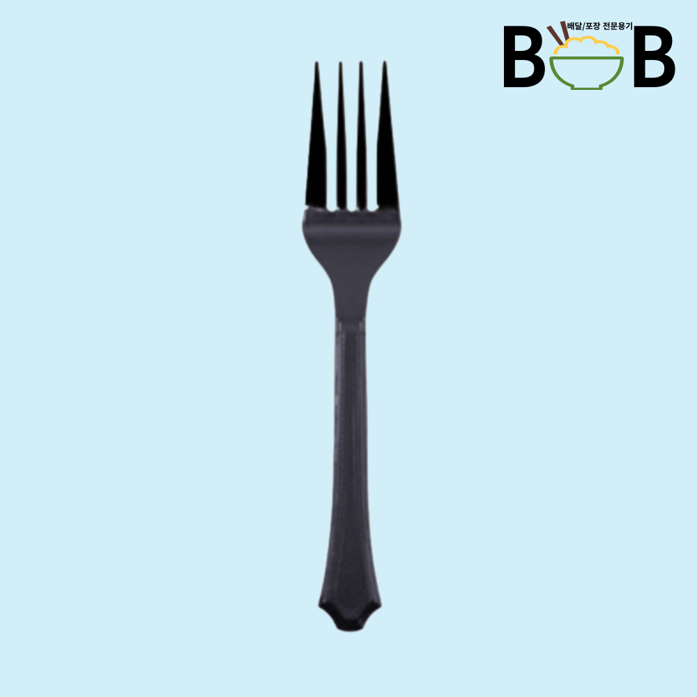 TY 일회용 포크 검정 PP 개별 2000개 포장 : BOB팩
