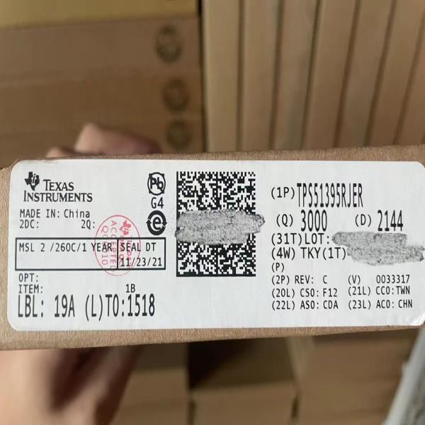 TPS51395RJER VQFN24 : 한라산인터네셔널6