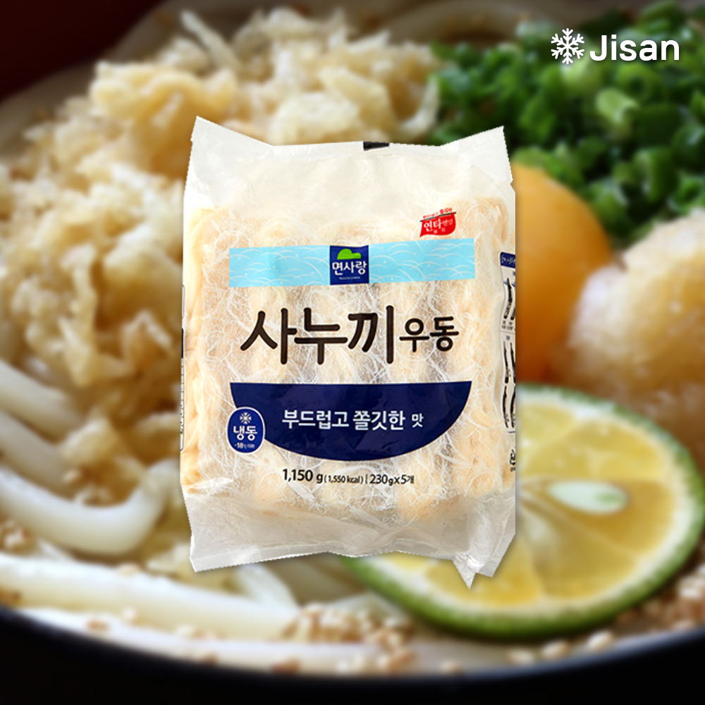 수연 수타방식을 결합한 면사랑 사누키 사누끼우동 230gX5입 총1.15kg X 4팩 : 지완푸드