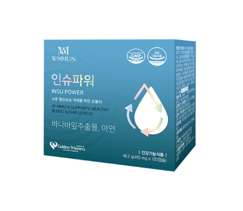 더블유뮨 인슈파워 : 골든위너스