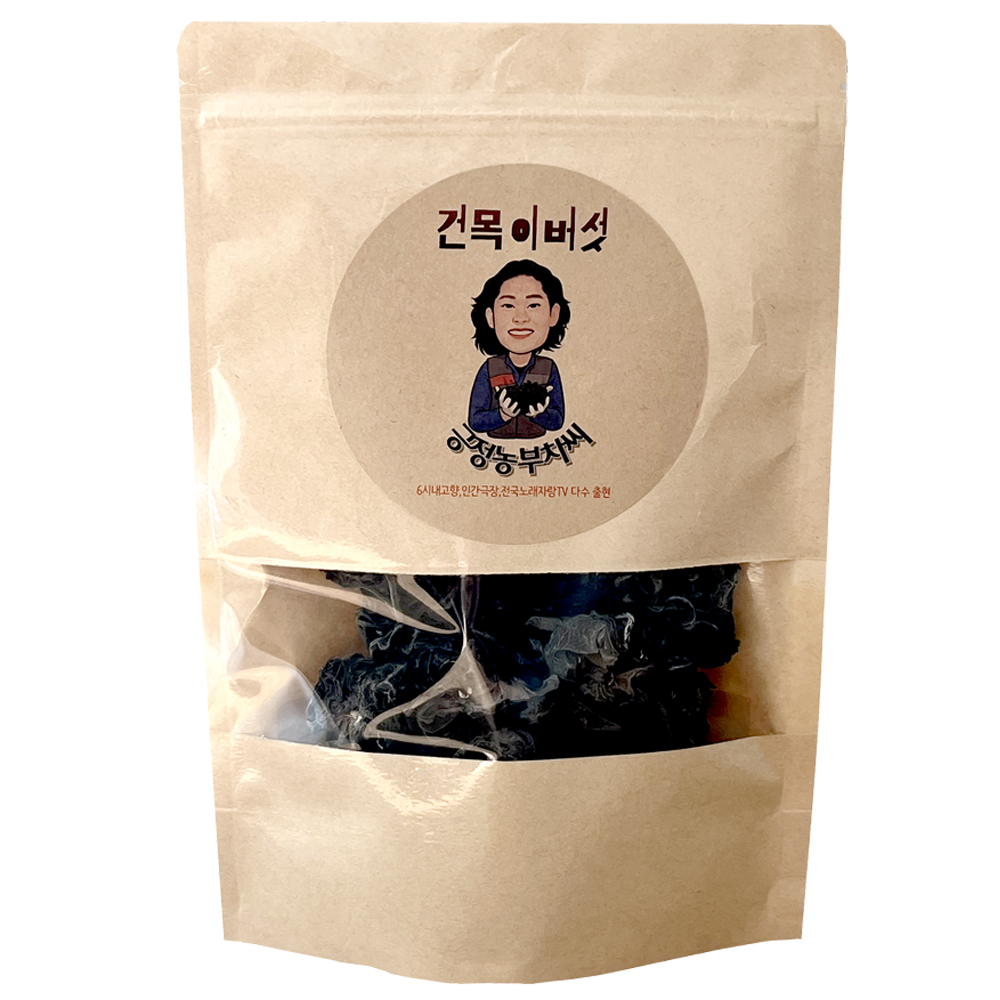 [무농약 국내산] 건 흑목이버섯 50g 100g 유퀴즈 인간극장 청년농부 차정환 : 긍정농부차씨